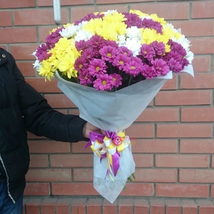 Магазины Цветов Биробиджан