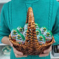 Корзина Киндер Сюрприз 11шт